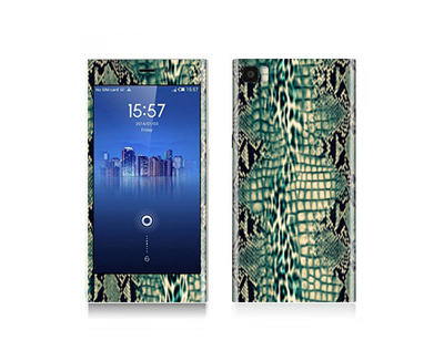 Xiaomi Mi 3 Animal Skin