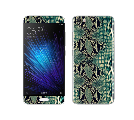 Xiaomi Mi 5 Animal Skin