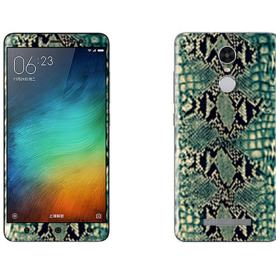 Xiaomi Redmi Note 3 Pro Animal Skin