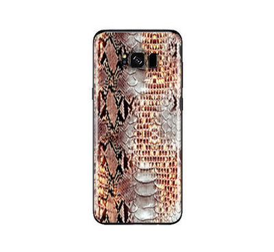 Galaxy S8 Animal Skin