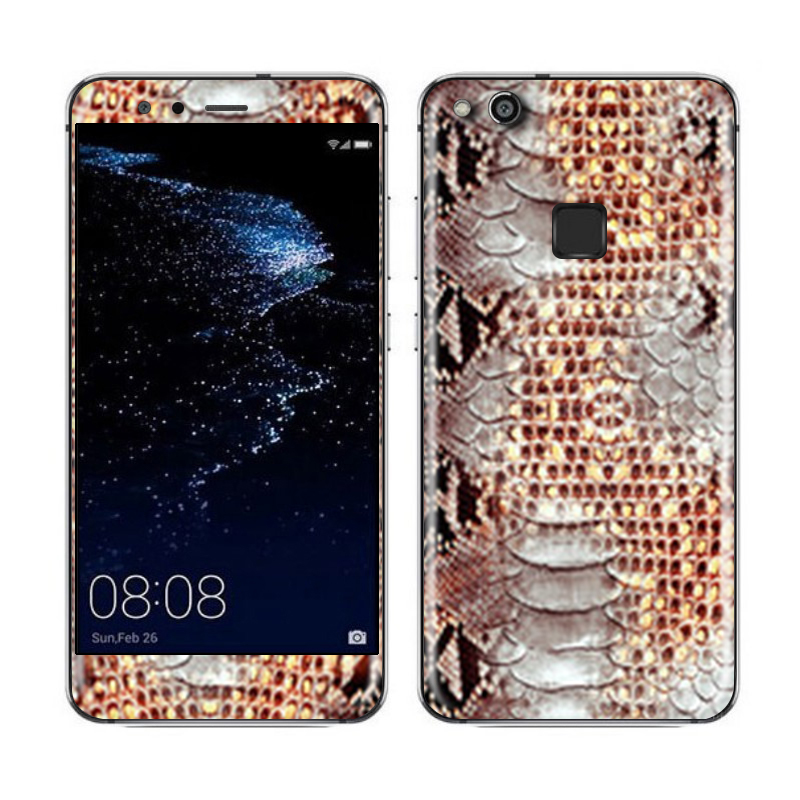 Huawei P10 Lite Animal Skin