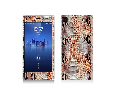 Xiaomi Mi 3 Animal Skin