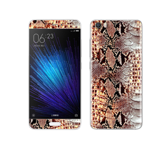 Xiaomi Mi 5 Animal Skin