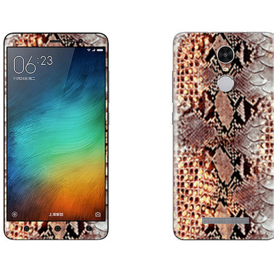 Xiaomi Redmi Note 3 Pro Animal Skin