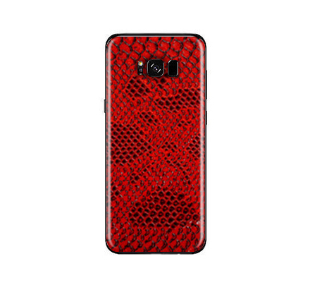 Galaxy S8 Plus Animal Skin