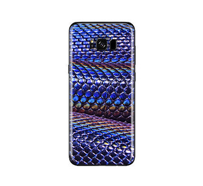 Galaxy S8 Animal Skin