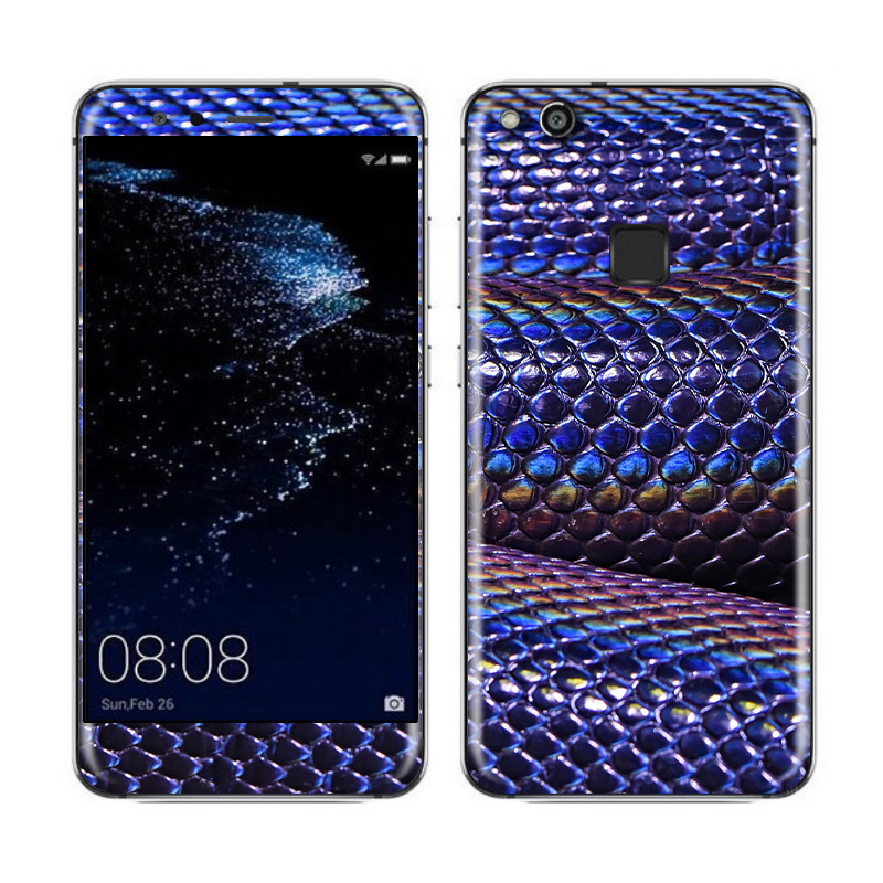 Huawei P10 Lite Animal Skin