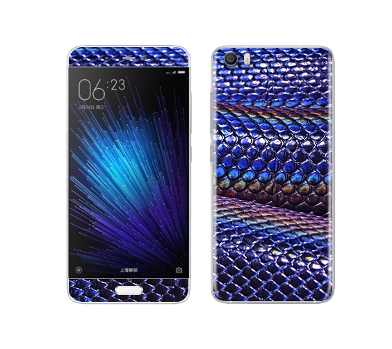 Xiaomi Mi 5 Animal Skin