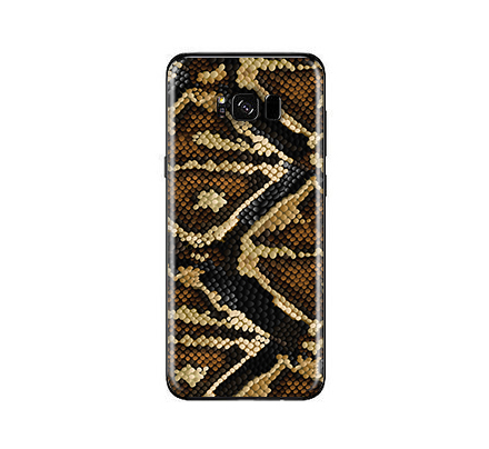 Galaxy S8 Animal Skin