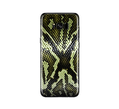 Galaxy S8 Animal Skin