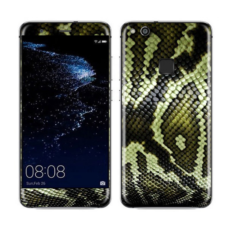 Huawei P10 Lite Animal Skin