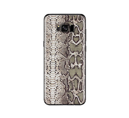 Galaxy S8 Plus Animal Skin