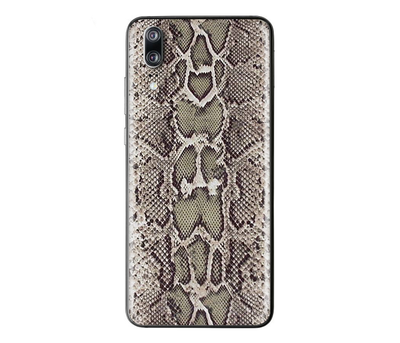 Huawei P20 Animal Skin