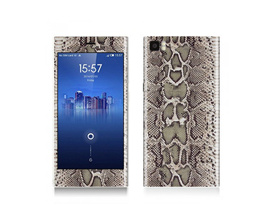 Xiaomi Mi 3 Animal Skin