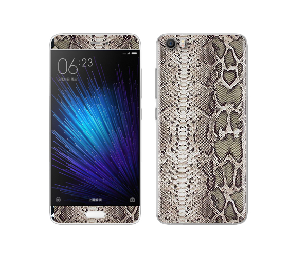 Xiaomi Mi 5 Animal Skin