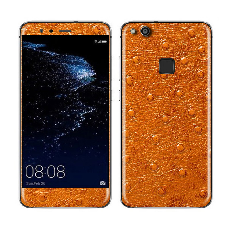 Huawei P10 Lite Animal Skin