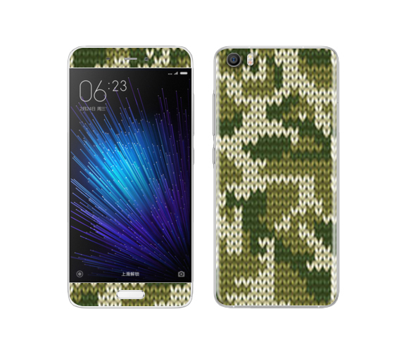 Xiaomi Mi 5 Camofluage