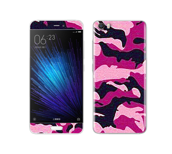 Xiaomi Mi 5 Camofluage