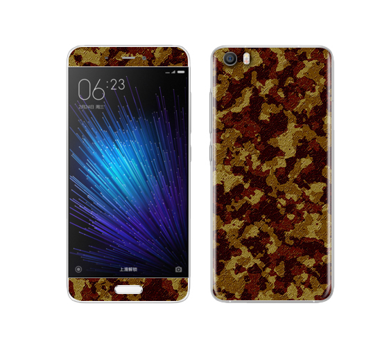 Xiaomi Mi 5 Camofluage