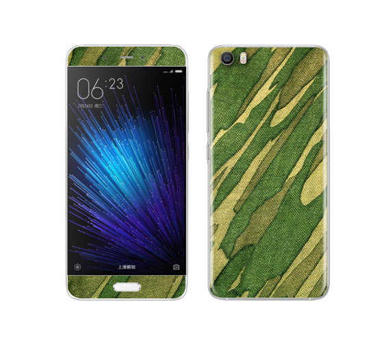 Xiaomi Mi 5 Camofluage