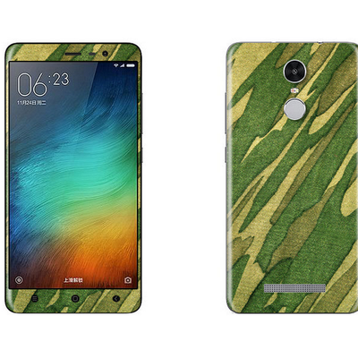 Xiaomi Redmi Note 3 Pro Camofluage