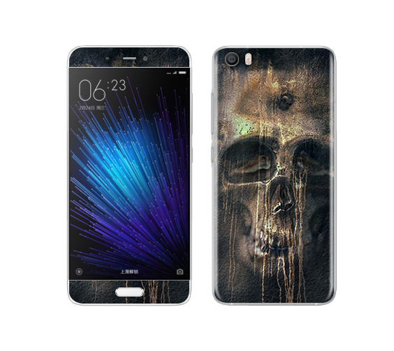 Xiaomi Mi 5 Horror