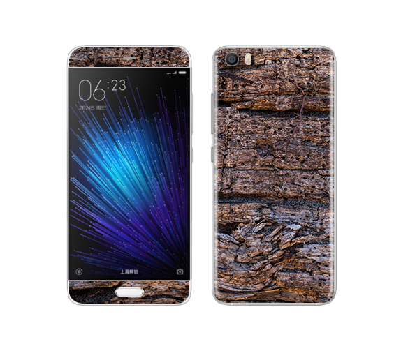 Xiaomi Mi 5 Wood Grains