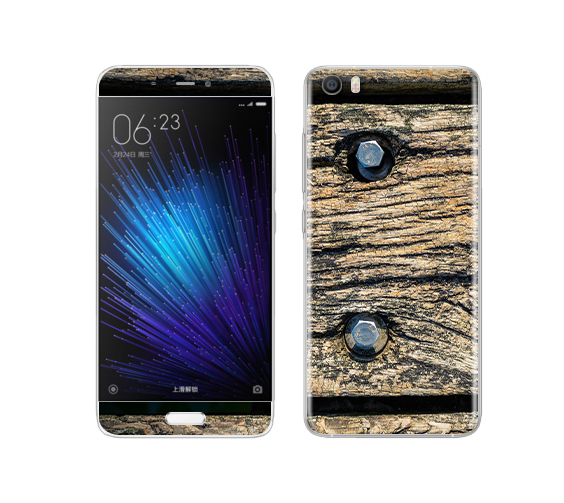 Xiaomi Mi 5 Wood Grains