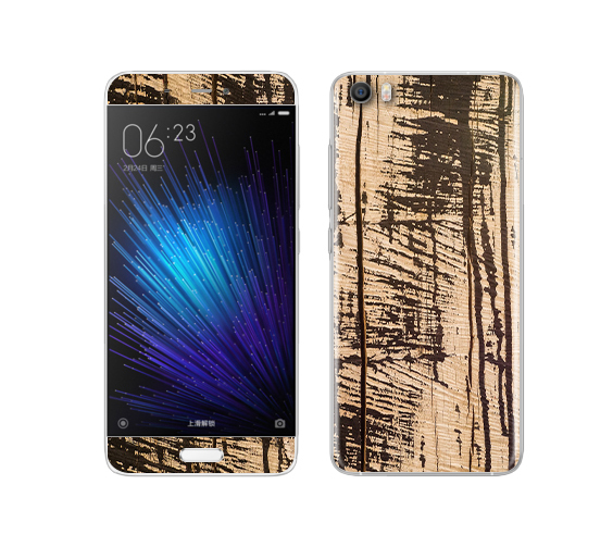 Xiaomi Mi 5 Wood Grains